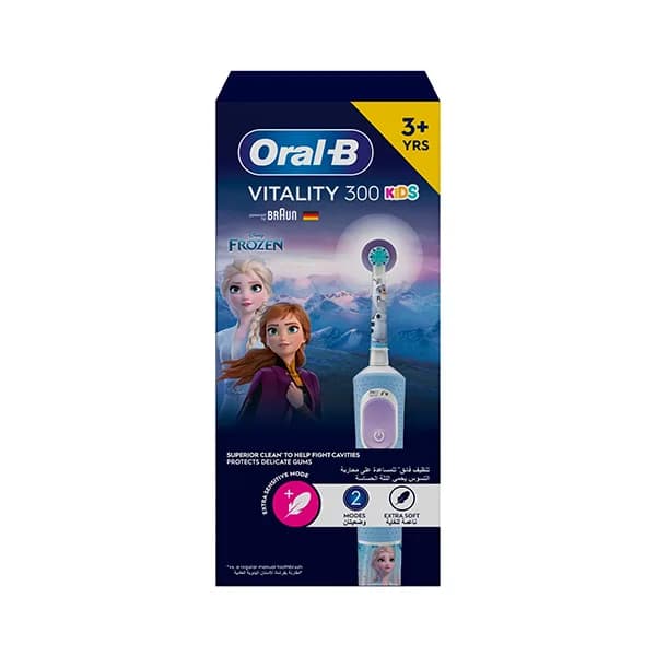 Ora-b Vitality 300 Kids